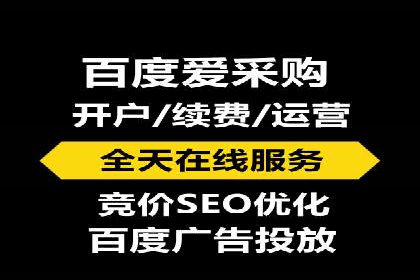 信息流广告代运营公司案例解析：策略与效果