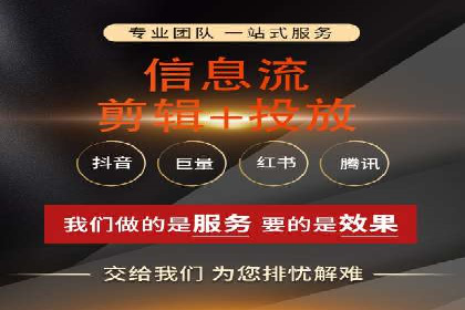 百度推广代理服务优势解析